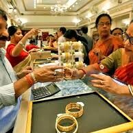 अक्षय तृतीया पर खरीदें शुद्ध सोना, ऐसे परखें उसकी प्योरिटी