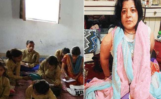 जीवनभर किया शिक्षा का दान, अब स्कूल के छह बच्चों के नाम की सारी संपत्ति और मकान