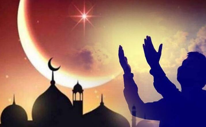 रमजान-उल-मुबारक का पहला रोजा इस दिन रखा जाएगा