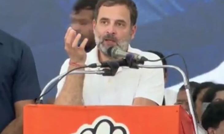 राहुल गांधी ने महिलाओं के प्रति RSS के रवैए को लेकर लगाए गंभीर आरोप