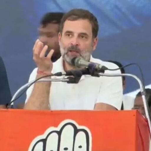 राहुल गांधी ने महिलाओं के प्रति RSS के रवैए को लेकर लगाए गंभीर आरोप