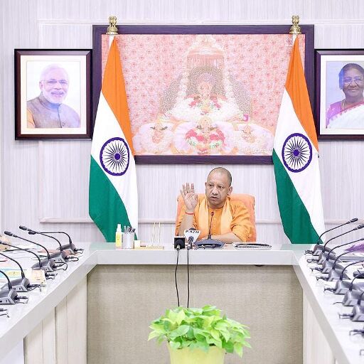 सीएम योगी ने सड़क सुरक्षा को लेकर दिए ये निर्देश सीएम योगी ने सड़क सुरक्षा को लेकर दिए ये निर्देश