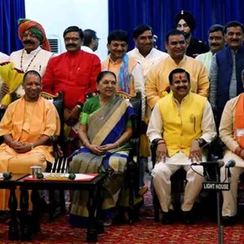 क्या आज तय होगा योगी सरकार का मंत्रिमंडल विस्तार?आज दिल्ली दौरे पर सीएम योगी क्या आज तय होगा योगी सरकार का मंत्रिमंडल विस्तार?आज दिल्ली दौरे पर सीएम योगी