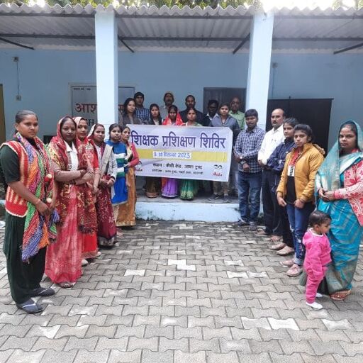 आशा ट्रस्ट द्वारा दो दिवसीय शिक्षक प्रशिक्षण शिविर का आयोजन