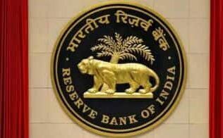 भूलकर भी इन लिंक्स पर ना करें क्लिक, RBI ने जारी की चेतावनी भूलकर भी इन लिंक्स पर ना करें क्लिक, RBI ने जारी की चेतावनी