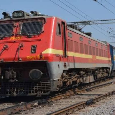 यात्रीगण कृपया ध्यान दें इस ट्रेन के समय में हुआ है बदलाव