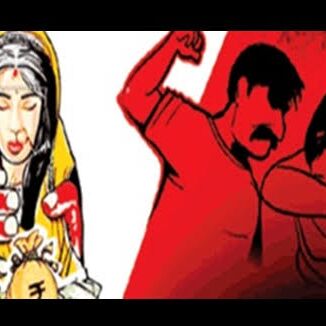 दहेज उत्पीड़न में पति सहित पांच पर मुकदमा