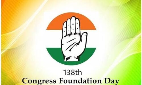 कांग्रेस ने सोशल मीडिया पर पोस्ट कर बेहतर भारत के नाम पर देशवासियों से मांगा चंदा