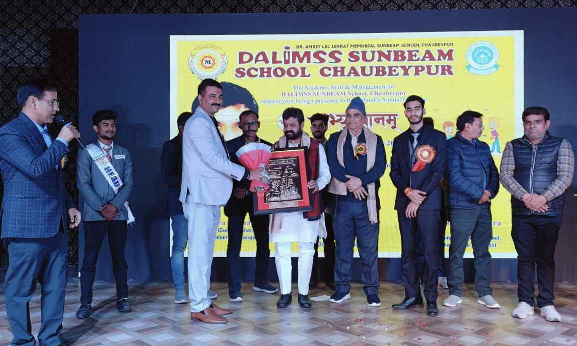 Abhyuthanam Unveiled: DALIMSS Sunbeam School Radiates Cultural Brilliance in Annual Spectacle