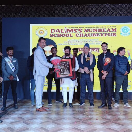 Abhyuthanam Unveiled: DALIMSS Sunbeam School Radiates Cultural Brilliance in Annual Spectacle Abhyuthanam Unveiled: DALIMSS Sunbeam School Radiates Cultural Brilliance in Annual Spectacle