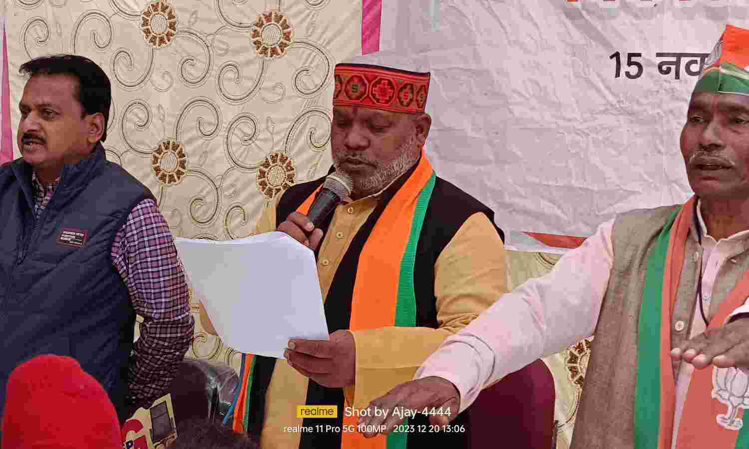 Government Committed to Welfare of Poor and Farmers: Hansraj Vishwakarma