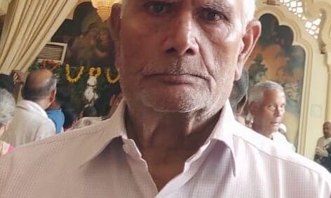 गरीबों के मसीहा के रूप में प्रसिद्ध डॉक्टर अरविंद चौबे का 80 वर्ष की आयु में निधन