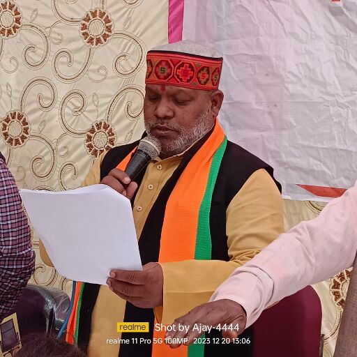 Government Committed to Welfare of Poor and Farmers: Hansraj Vishwakarma