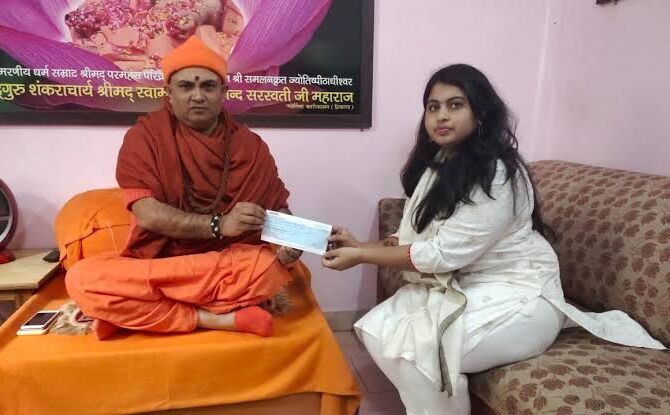 काशी प्रांत के मुस्लिम परिवारों ने राम मंदिर निर्माण में दिया दान काशी प्रांत के मुस्लिम परिवारों ने राम मंदिर निर्माण में दिया दान