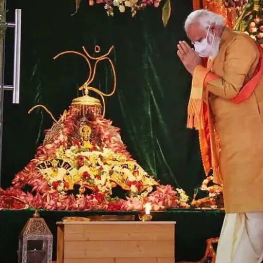 Prime Minister Modis Ayodhya Visit Ushers in an Era of Unprecedented Development