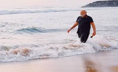 पूर्व राष्ट्रपति ने किया मोदी की लक्षद्वीप यात्रा का समर्थन किया, मालदीव सरकार पर किया कटाक्ष पूर्व राष्ट्रपति ने किया मोदी की लक्षद्वीप यात्रा का समर्थन किया, मालदीव सरकार पर किया कटाक्ष