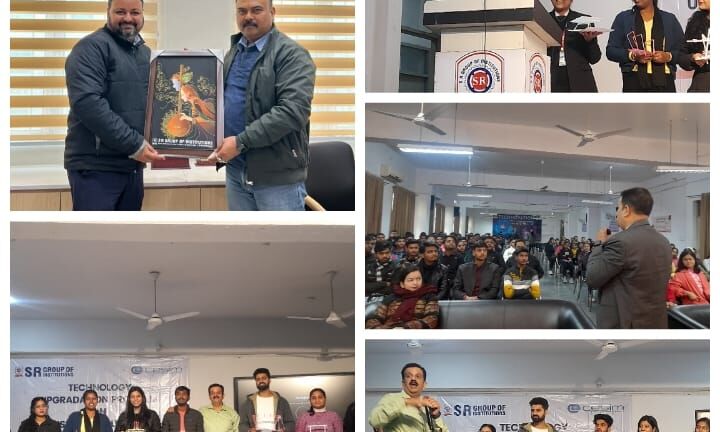 एस आर ग्रुप ऑफ़ इंस्टिट्यूशन में स्टूडेंट्स के लिए आयोजित हुआ सिम्युलेशन वर्कशॉप