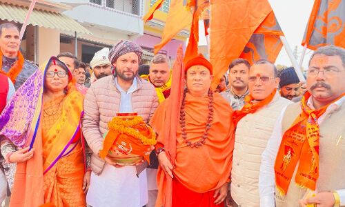 рд╕реНрд╡рд╛рдореА рдЬреАрддреЗрдиреНрджреНрд░рд╛рдирдВрдж рд╕рд░рд╕реНрд╡рддреА рдХреА рдЕрдЧреБрд╡рд╛рдИ рдореЗрдВ рдирд┐рдХрд▓реА рдкреВрдЬрд┐рдд рдЕрдХреНрд╖рдд рдХрд▓рд╢ рдпрд╛рддреНрд░рд╛ рд╕реНрд╡рд╛рдореА рдЬреАрддреЗрдиреНрджреНрд░рд╛рдирдВрдж рд╕рд░рд╕реНрд╡рддреА рдХреА рдЕрдЧреБрд╡рд╛рдИ рдореЗрдВ рдирд┐рдХрд▓реА рдкреВрдЬрд┐рдд рдЕрдХреНрд╖рдд рдХрд▓рд╢ рдпрд╛рддреНрд░рд╛