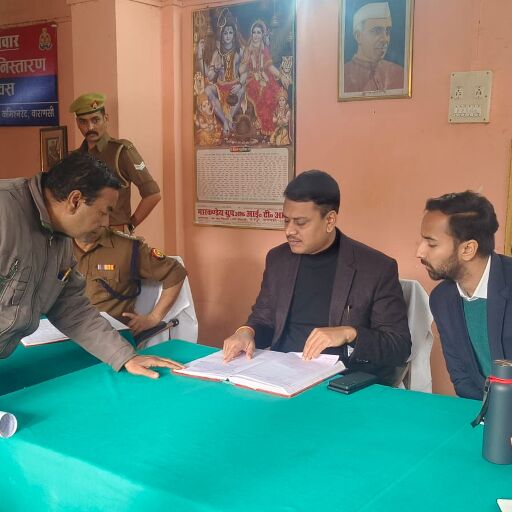 समाधान दिवस पर जिलाधिकारी ने सुनी फरियाद, मौके पर निस्तारित किए 5 मामले समाधान दिवस पर जिलाधिकारी ने सुनी फरियाद, मौके पर निस्तारित किए 5 मामले