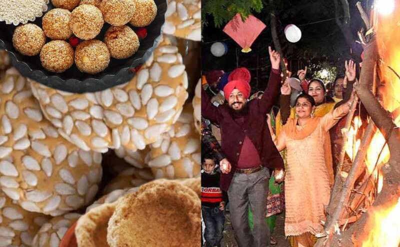 जानिए लोहड़ी और मकर संक्रांति का महत्व और परंपराएं