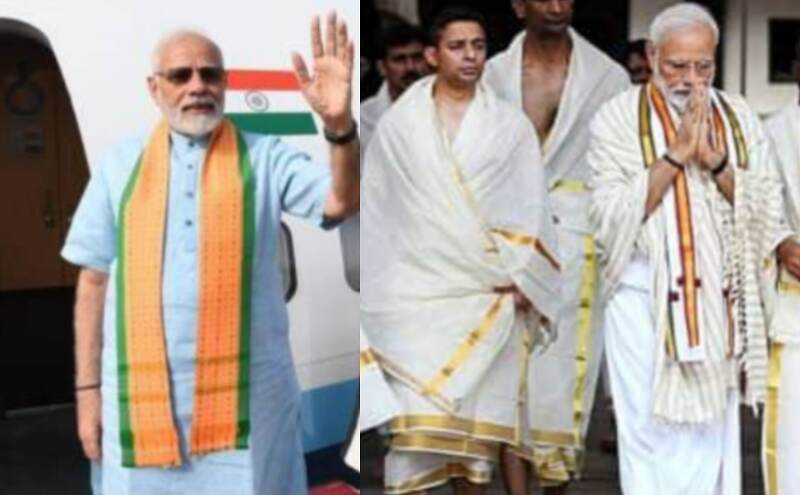 प्रधानमंत्री नरेंद्र मोदी केरल में तीन दिवसीय दौरे पर! प्रधानमंत्री नरेंद्र मोदी केरल में तीन दिवसीय दौरे पर!