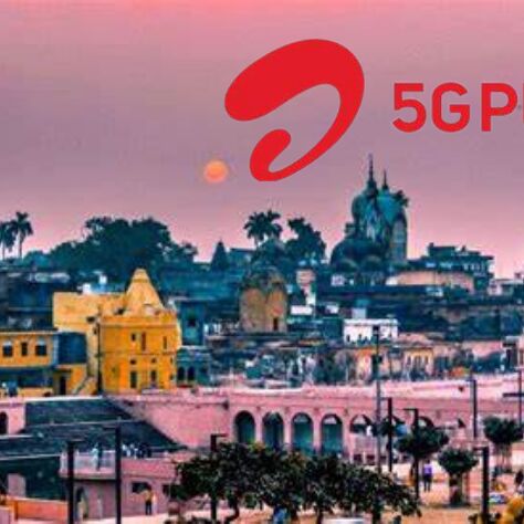 रामलला की प्राण प्रतिष्ठा से पहले एयरटेल ने अयोध्या में नेटवर्क का किया विस्तार, बढ़ाई कनेक्टिविटी रामलला की प्राण प्रतिष्ठा से पहले एयरटेल ने अयोध्या में नेटवर्क का किया विस्तार, बढ़ाई कनेक्टिविटी