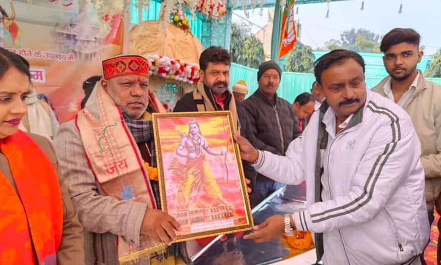 रामलला की प्राण प्रतिष्ठा के अवसर पर कड़ाके की ठंड से राहत देने के लिए हुआ जरूरतमंदों में कंबल का दान
