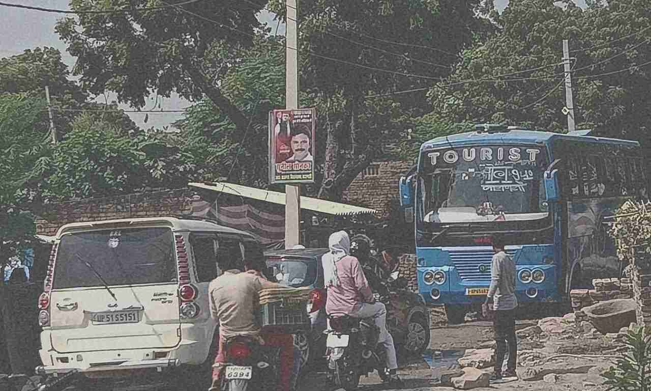 वाराणसी: टोल प्लाजा से बचने के चक्कर में वाहनों का संपर्क मार्गों पर आवागमन, दुर्घटनाओं से ग्रामीण परेशान