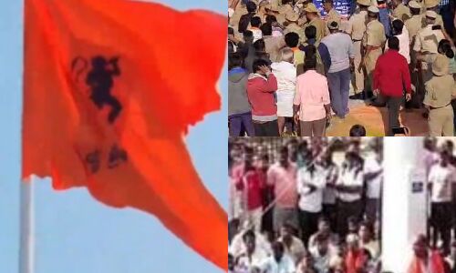 कर्नाटक में हनुमान ध्वज हटाने पर तनाव, पुलिस ने किया लाठीचार्ज कर्नाटक में हनुमान ध्वज हटाने पर तनाव, पुलिस ने किया लाठीचार्ज