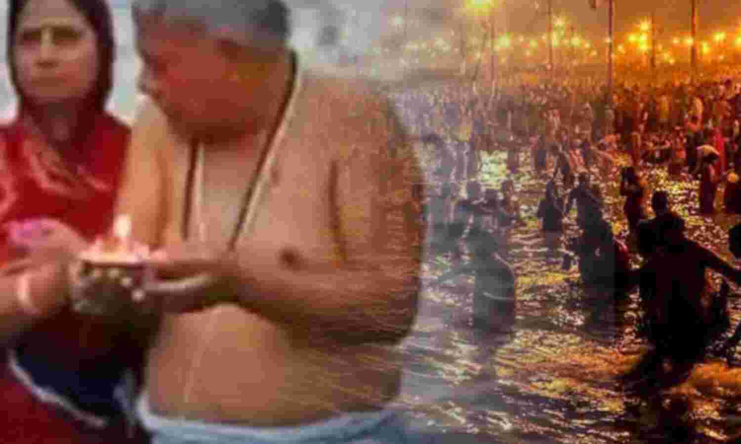 मौनी अमावस्या: पुण्य अर्जित करने और पितृ दोष से मुक्ति पाने का पावन अवसर