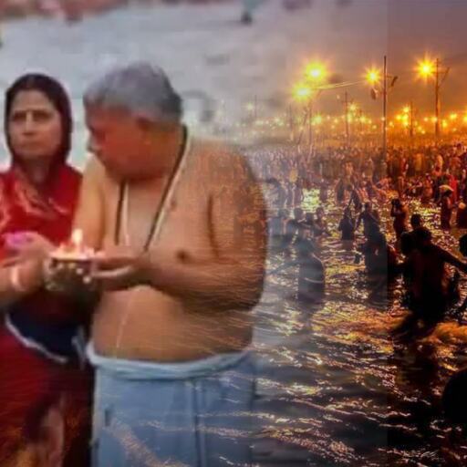 मौनी अमावस्या: पुण्य अर्जित करने और पितृ दोष से मुक्ति पाने का पावन अवसर मौनी अमावस्या: पुण्य अर्जित करने और पितृ दोष से मुक्ति पाने का पावन अवसर