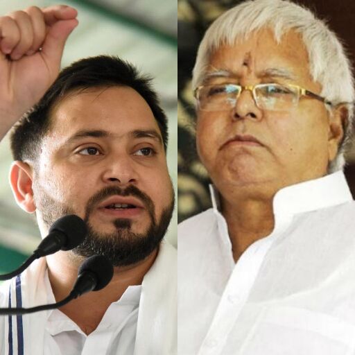 ED की पूछताछ से लालू परिवार की मुश्किलें बढ़ीं ED की पूछताछ से लालू परिवार की मुश्किलें बढ़ीं