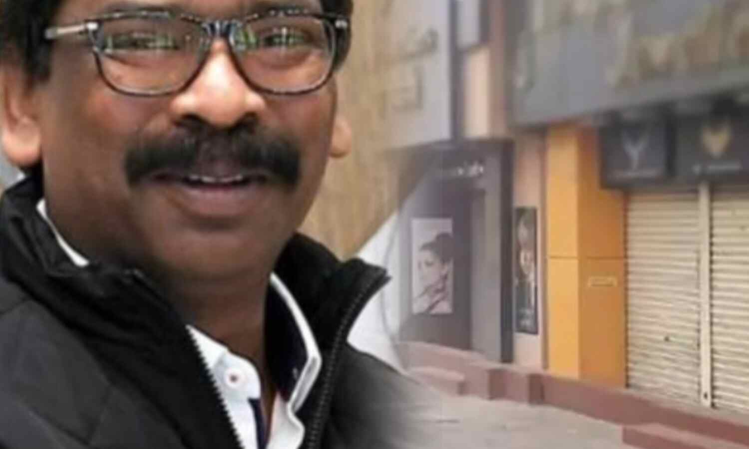 झारखंड में सियासी उथल-पुथल, हेमंत सोरेन की गिरफ्तारी के खिलाफ याचिका पर आज HC में सुनवाई, झारखंड बंद का ऐलान