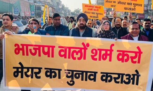 चडीगढ़ मेयर चुनाव परिणाम: AAP का दिल्ली में विरोध प्रदर्शन, पुलिस ने 25 कार्यकर्ताओं को हिरासत में लिया