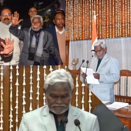 झारखंड में चंपई सोरेन ने ली मुख्यमंत्री पद की शपथ, 10 दिन में साबित करना होगा बहुमत झारखंड में चंपई सोरेन ने ली मुख्यमंत्री पद की शपथ, 10 दिन में साबित करना होगा बहुमत