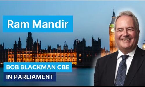 BBC की राम मंदिर प्राण प्रतिष्ठा कवरेज पर ब्रिटिश सांसद ने उठाए सवाल, बताया पक्षपातपूर्ण