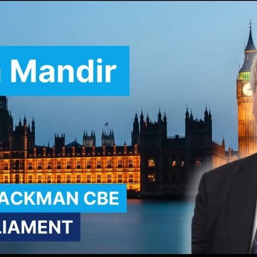 BBC की राम मंदिर प्राण प्रतिष्ठा कवरेज पर ब्रिटिश सांसद ने उठाए सवाल, बताया पक्षपातपूर्ण BBC की राम मंदिर प्राण प्रतिष्ठा कवरेज पर ब्रिटिश सांसद ने उठाए सवाल, बताया पक्षपातपूर्ण