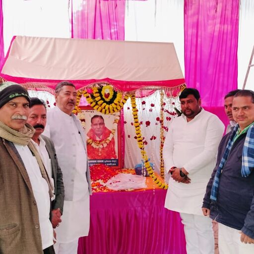 समाज के सच्चे जनसेवक थे स्वर्गीय राजनाथ, उनके व्यक्तित्व से सीख लें कार्यकर्ता-पूर्व मंत्री वीरेंद्र सिंह