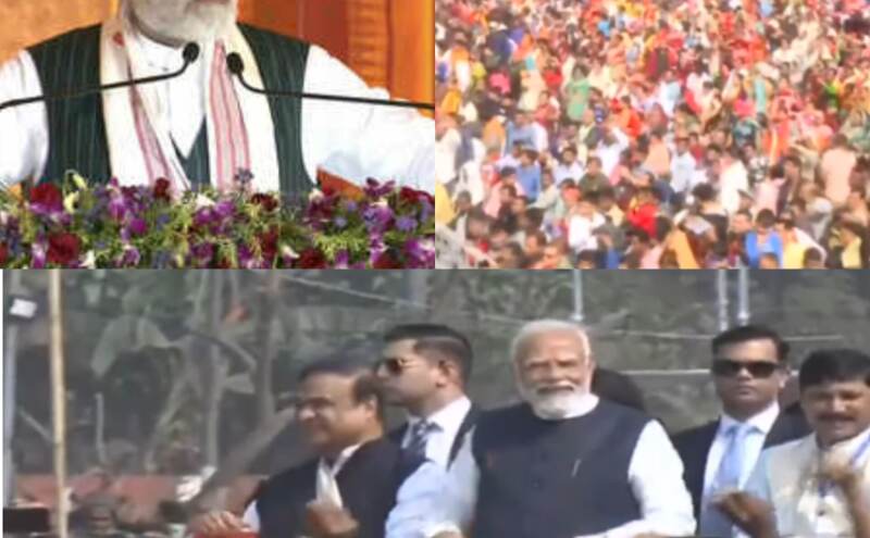 पीएम मोदी ने मां कामख्या कॉरिडोर सहित ₹11,600 की परियोजनाओं का किया उद्घाटन और शिलान्यास पीएम मोदी ने मां कामख्या कॉरिडोर सहित ₹11,600 की परियोजनाओं का किया उद्घाटन और शिलान्यास