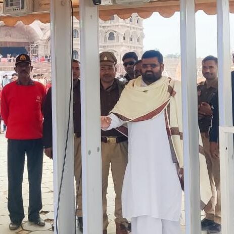 स्वर्वेद महामंदिर धाम में सुरक्षा व्यवस्था हुई कड़ी, प्रवेश से पहले मेटल डिटेक्टर से होगा गुजरना स्वर्वेद महामंदिर धाम में सुरक्षा व्यवस्था हुई कड़ी, प्रवेश से पहले मेटल डिटेक्टर से होगा गुजरना
