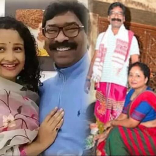 18वीं शादी की सालगिरह पर कल्पना का भावुक नोट, कहा- हेमंत जल्द ही घर लौटेंगे 18वीं शादी की सालगिरह पर कल्पना का भावुक नोट, कहा- हेमंत जल्द ही घर लौटेंगे