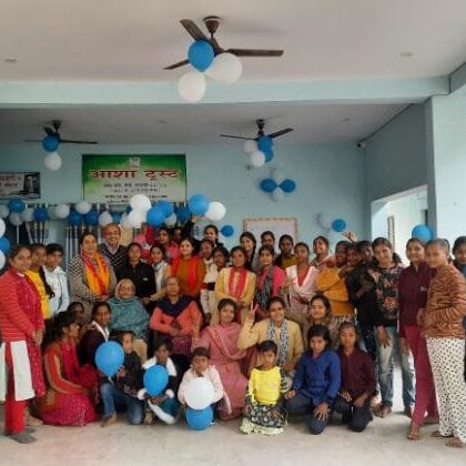 धूमधाम से मनाया गया आशा ट्रस्ट के ई-लाइब्रेरी एवं स्टडी सेंटर का वार्षिकोत्सव