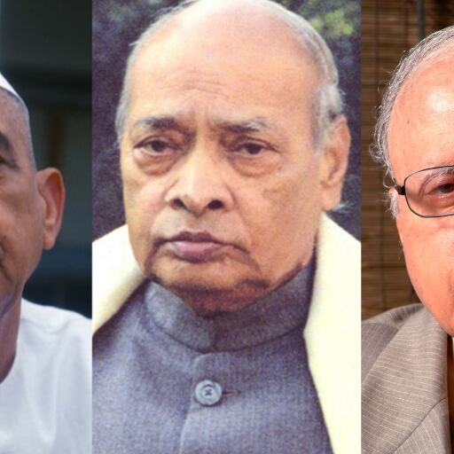 चौधरी चरण सिंह, पीवी नरसिम्हा राव और एमएस स्वामीनाथन को भारत रत्न से सम्मानित किया जायेगा चौधरी चरण सिंह, पीवी नरसिम्हा राव और एमएस स्वामीनाथन को भारत रत्न से सम्मानित किया जायेगा