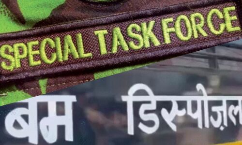 मुजफ्फरनगर में एसटीएफ की बड़ी कामयाबी, चार टाइमर बम बरामद, एक आरोपी गिरफ्तार मुजफ्फरनगर में एसटीएफ की बड़ी कामयाबी, चार टाइमर बम बरामद, एक आरोपी गिरफ्तार