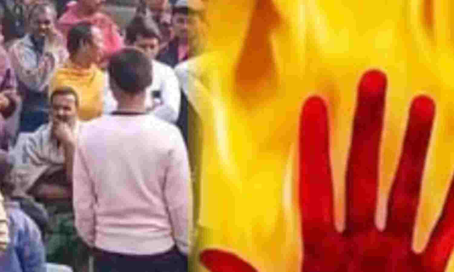 कटिहार में पिता ने तीन बच्चों को जिंदा जलाया, खुद भी आग के हवाले कर लिया