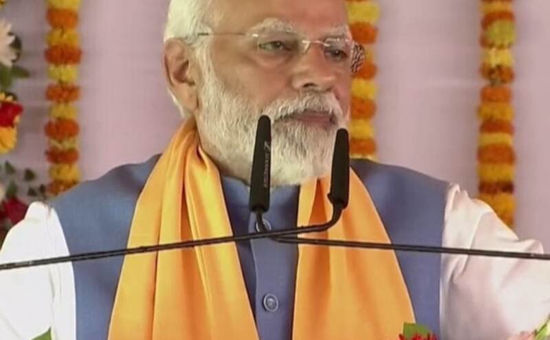 पीएम मोदी ने संत रविदास के प्रकाश पर्व पर निशाना साधा गठबंधन पर, दलितों के लिए योजनाओं का विरोध करने का आरोप लगाया पीएम मोदी ने संत रविदास के प्रकाश पर्व पर निशाना साधा गठबंधन पर, दलितों के लिए योजनाओं का विरोध करने का आरोप लगाया