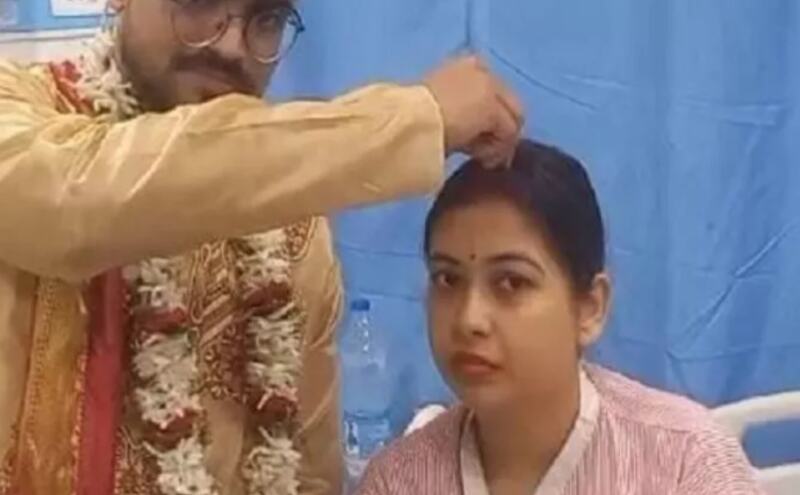 दुर्गापुर में अस्पताल के बेड पर हुई अनोखी शादी