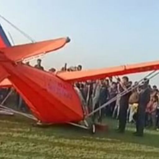 सेना का माइक्रो एयरक्राफ्ट गया में क्रैश, पायलट बाल-बाल बचे सेना का माइक्रो एयरक्राफ्ट गया में क्रैश, पायलट बाल-बाल बचे