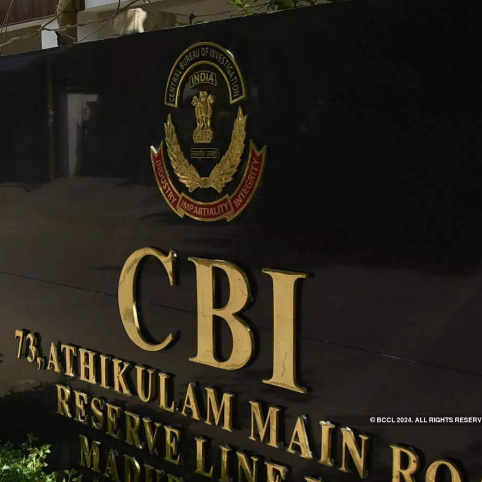 CBI ने यूको बैंक और आईडीएफसी में छापेमारी कर 820 करोड़ रुपये के संदिग्ध IMPS लेनदेन का खुलासा किया