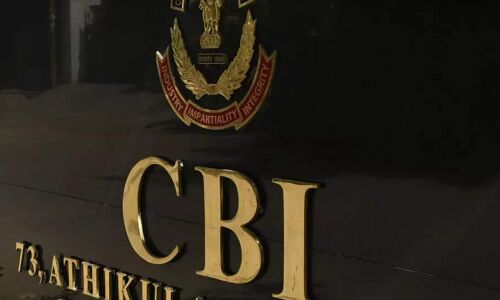 CBI ने यूको बैंक और आईडीएफसी में छापेमारी कर 820 करोड़ रुपये के संदिग्ध IMPS लेनदेन का खुलासा किया